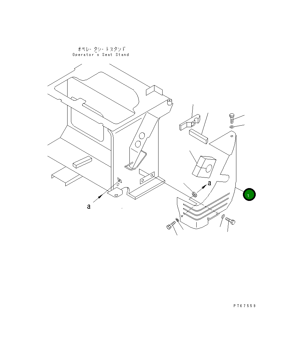Крышка 21U-54-32141  Komatsu