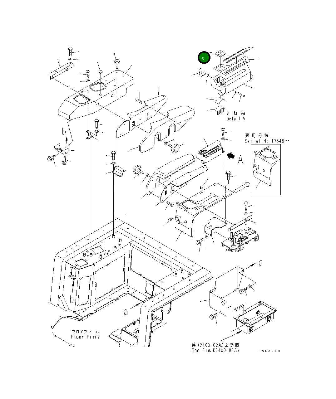 Крышка 195-54-68530 Komatsu