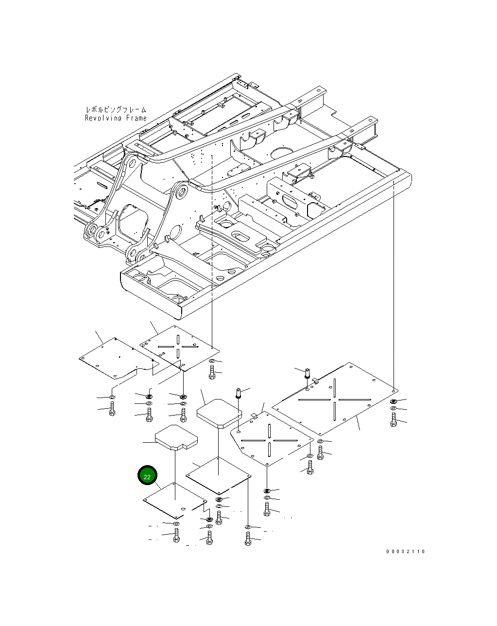 Крышка 207-54-85230 Komatsu