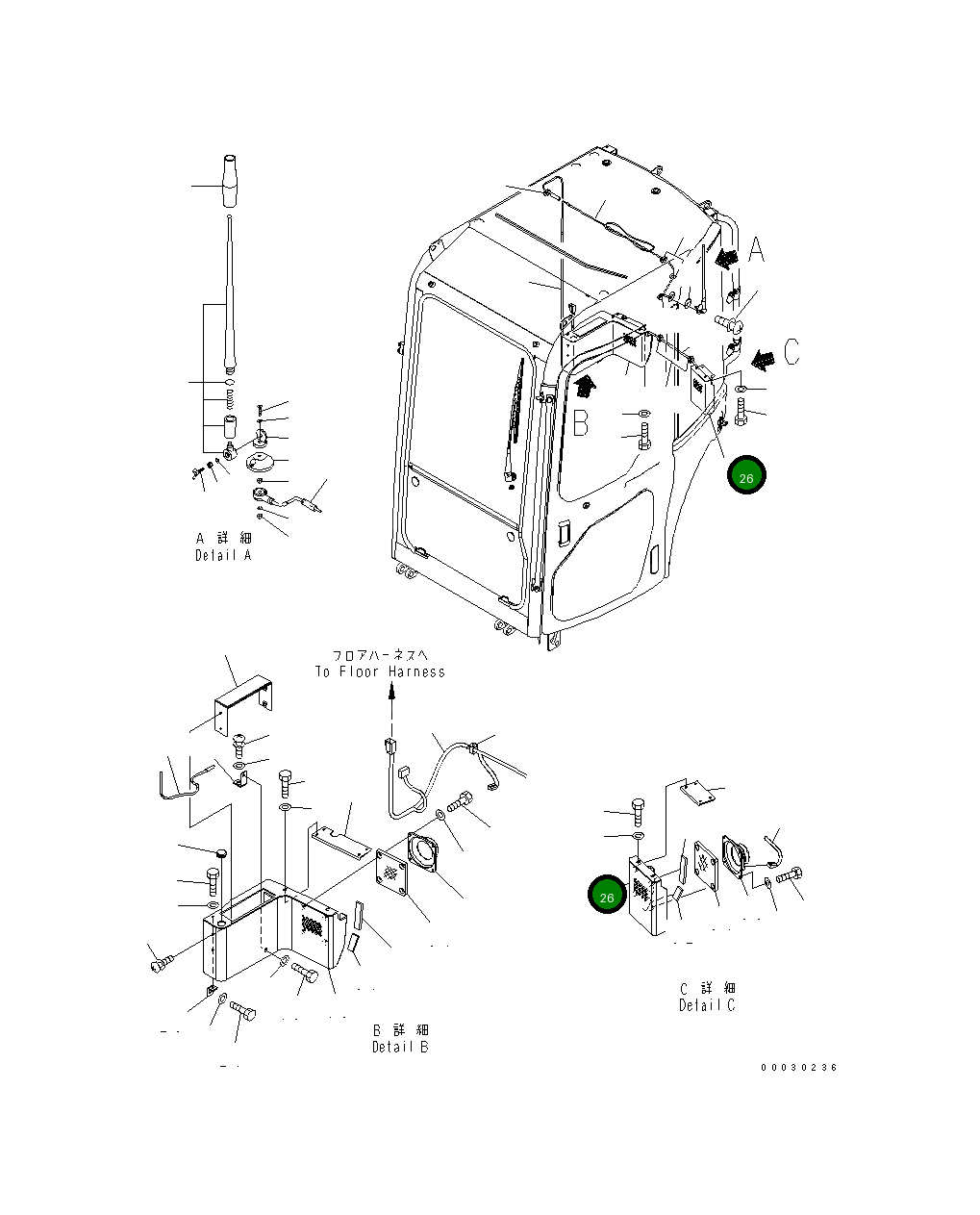Крышка 22M-54-25821 Komatsu