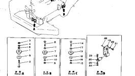 Крышка 281-09-11670 Komatsu