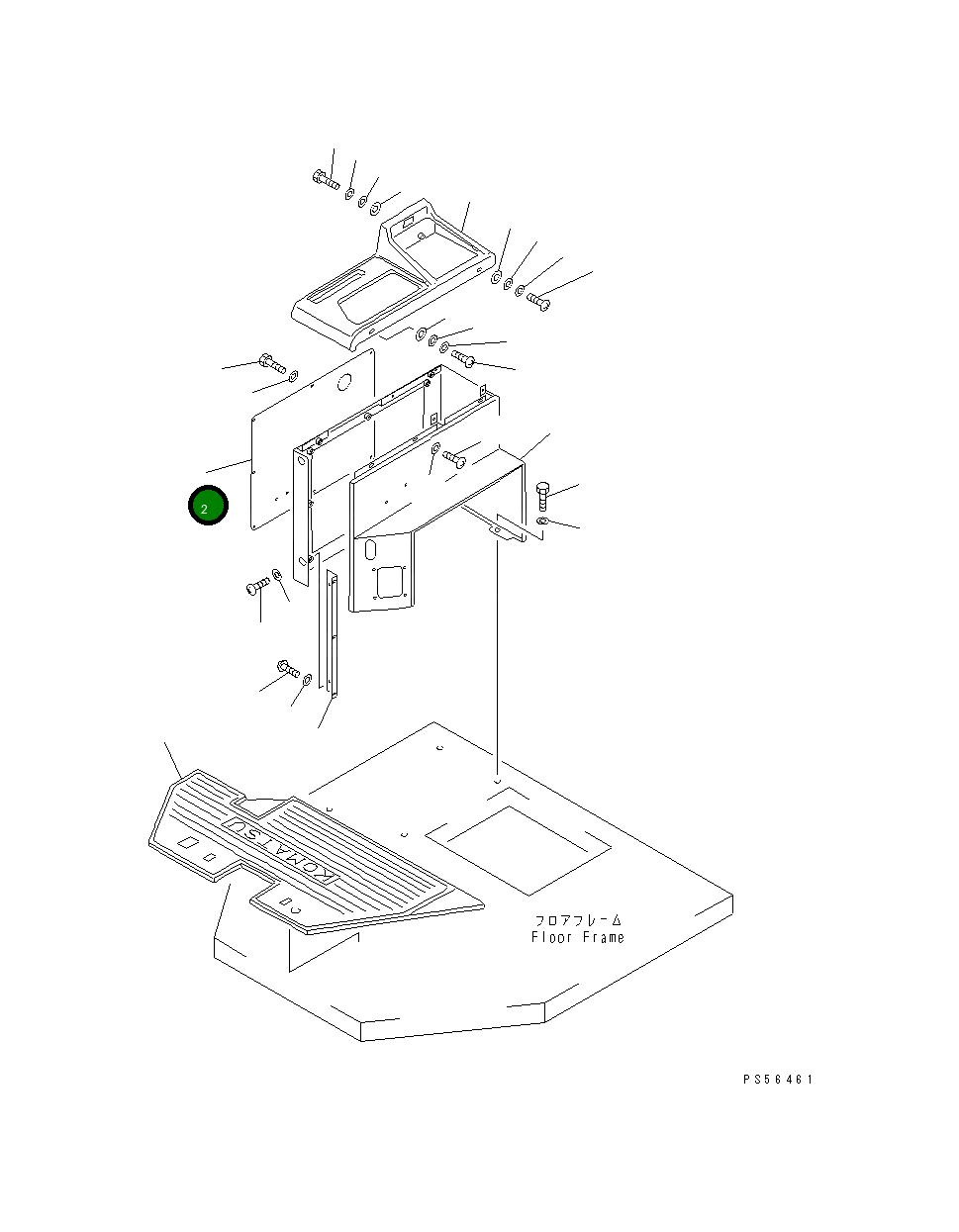 Крышка 23B-809-2341 Komatsu