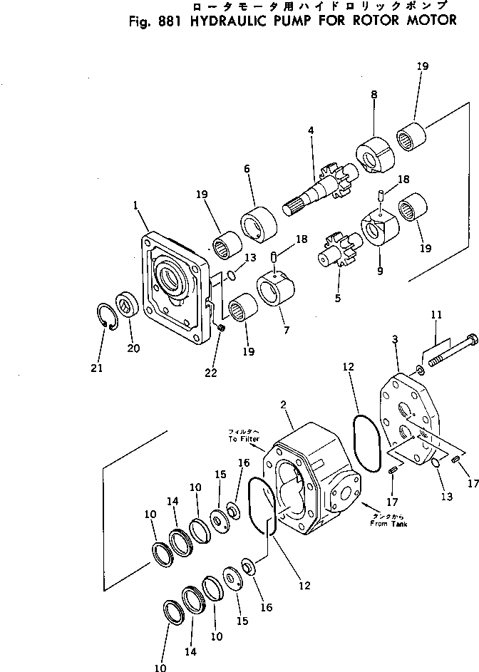 Кольцо 07435-66090 Komatsu