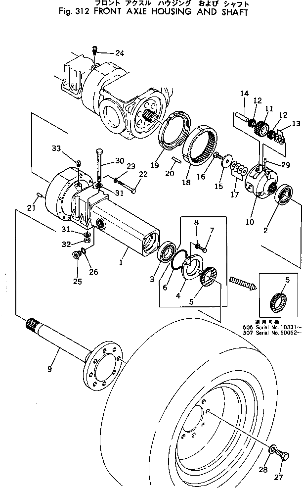 Болт 01011-31685  Komatsu