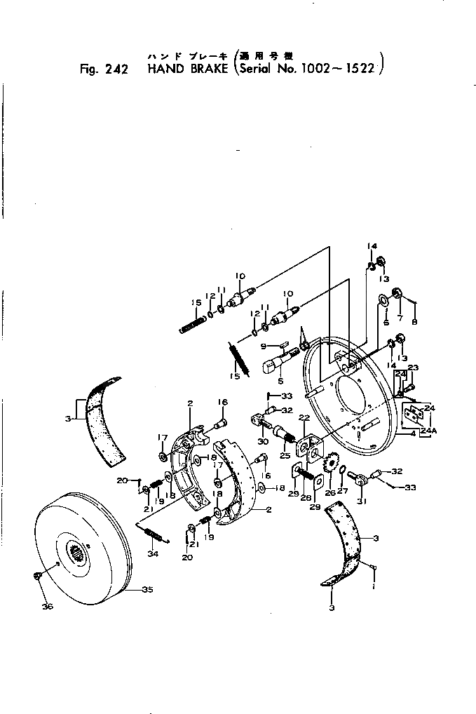 Кольцо уплотнительное (O-Ring) 234-32-12280  Komatsu