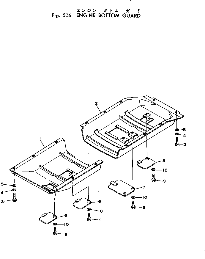 Крышка 125-54-24170  Komatsu