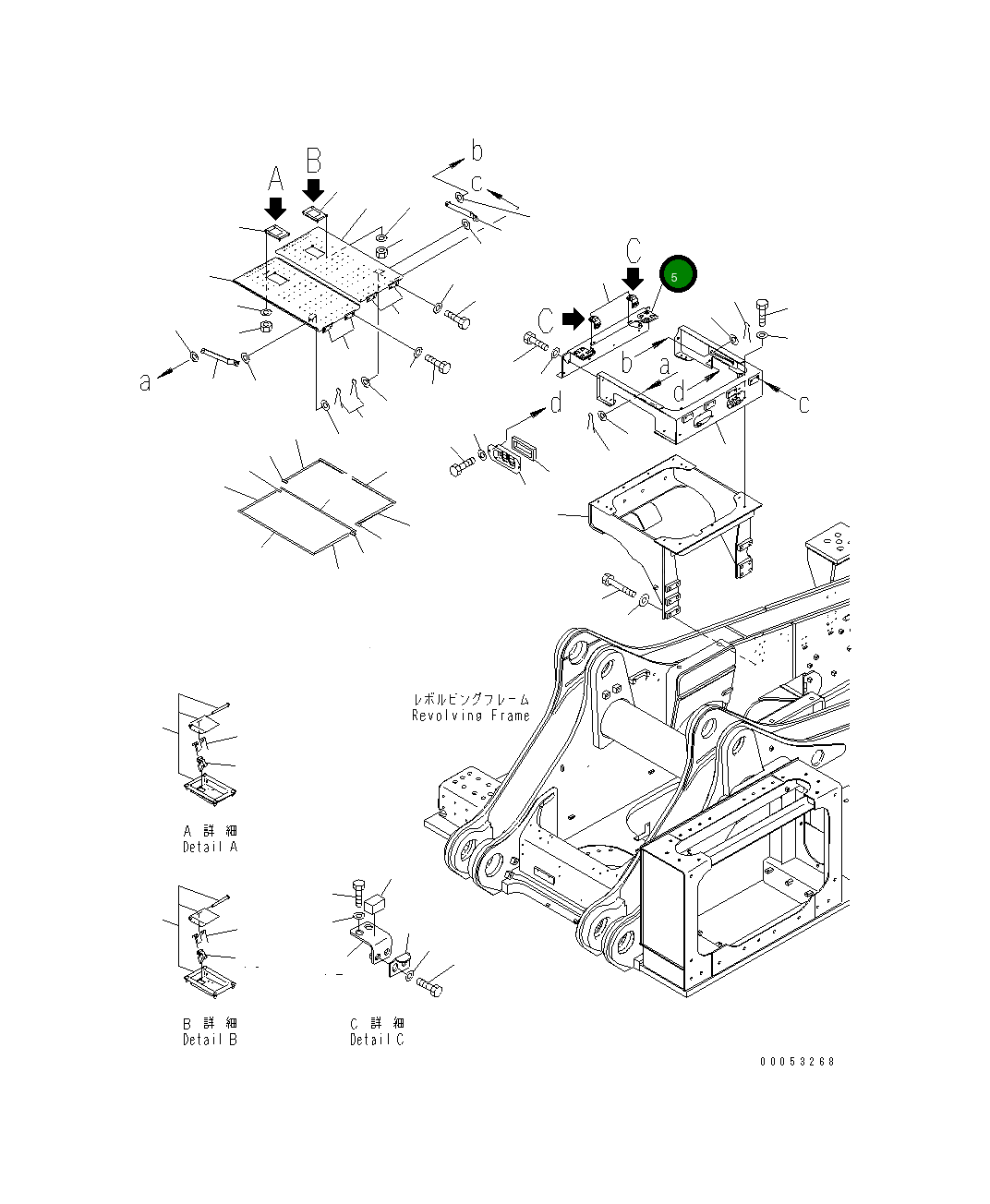 Крышка 21T-54-33841  Komatsu