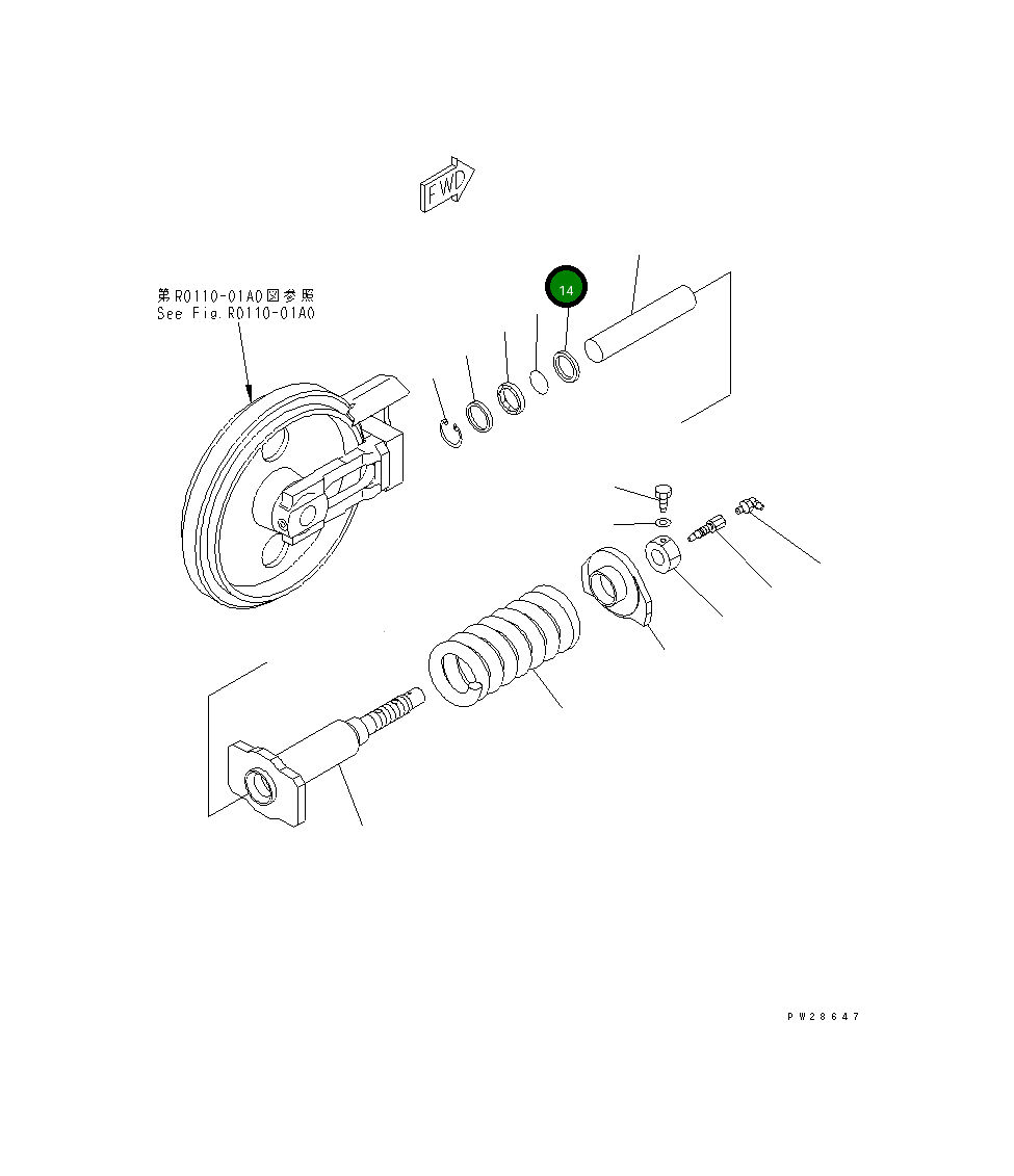 Кольцо 20R-30-21550 Komatsu