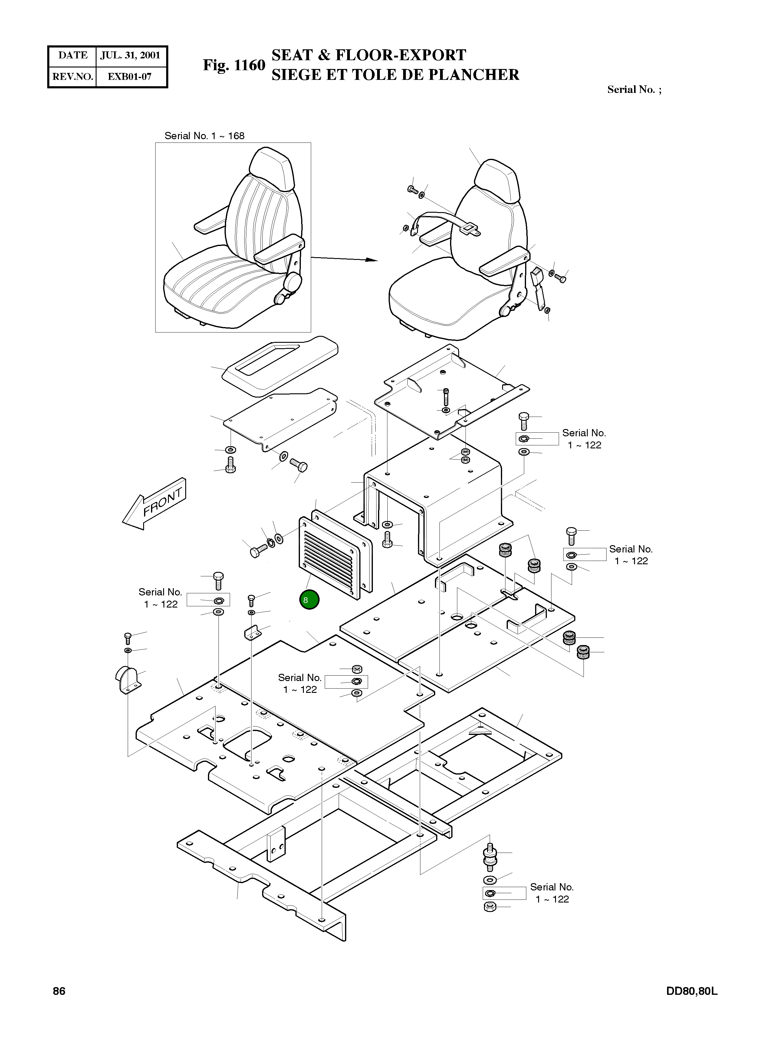 Крышка 5621-2751  Komatsu