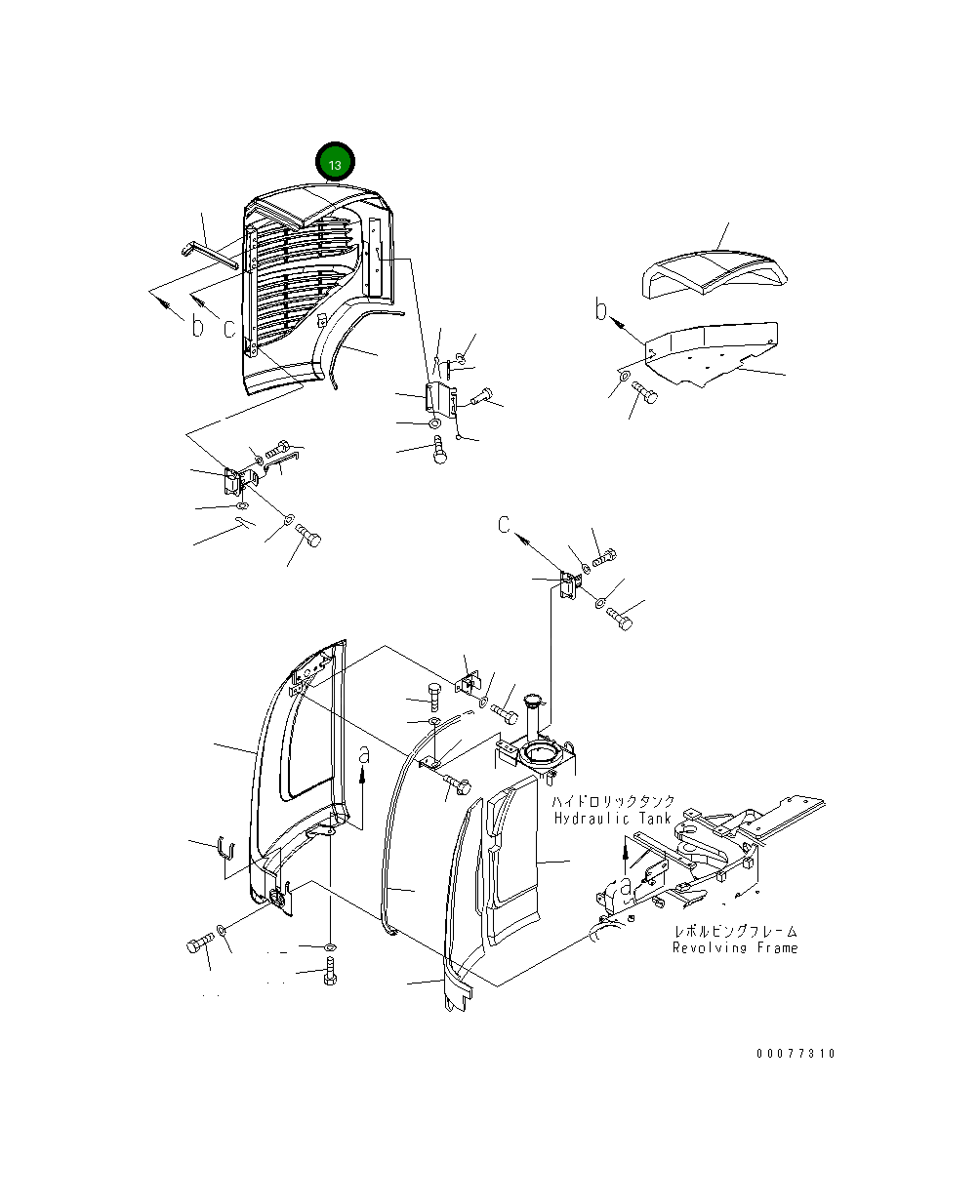 Крышка 22F-54-31111 Komatsu
