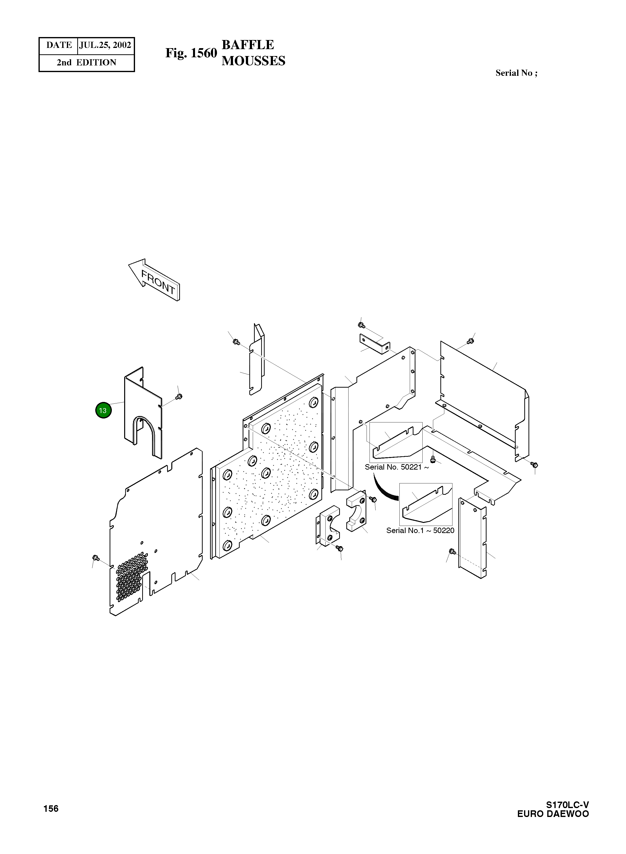 Крышка 621-00490A Komatsu