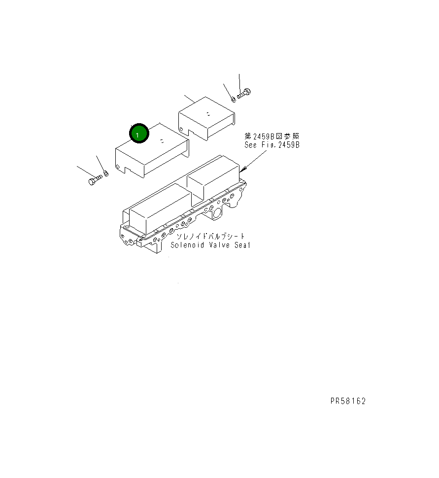 Крышка 235-06-35720 Komatsu