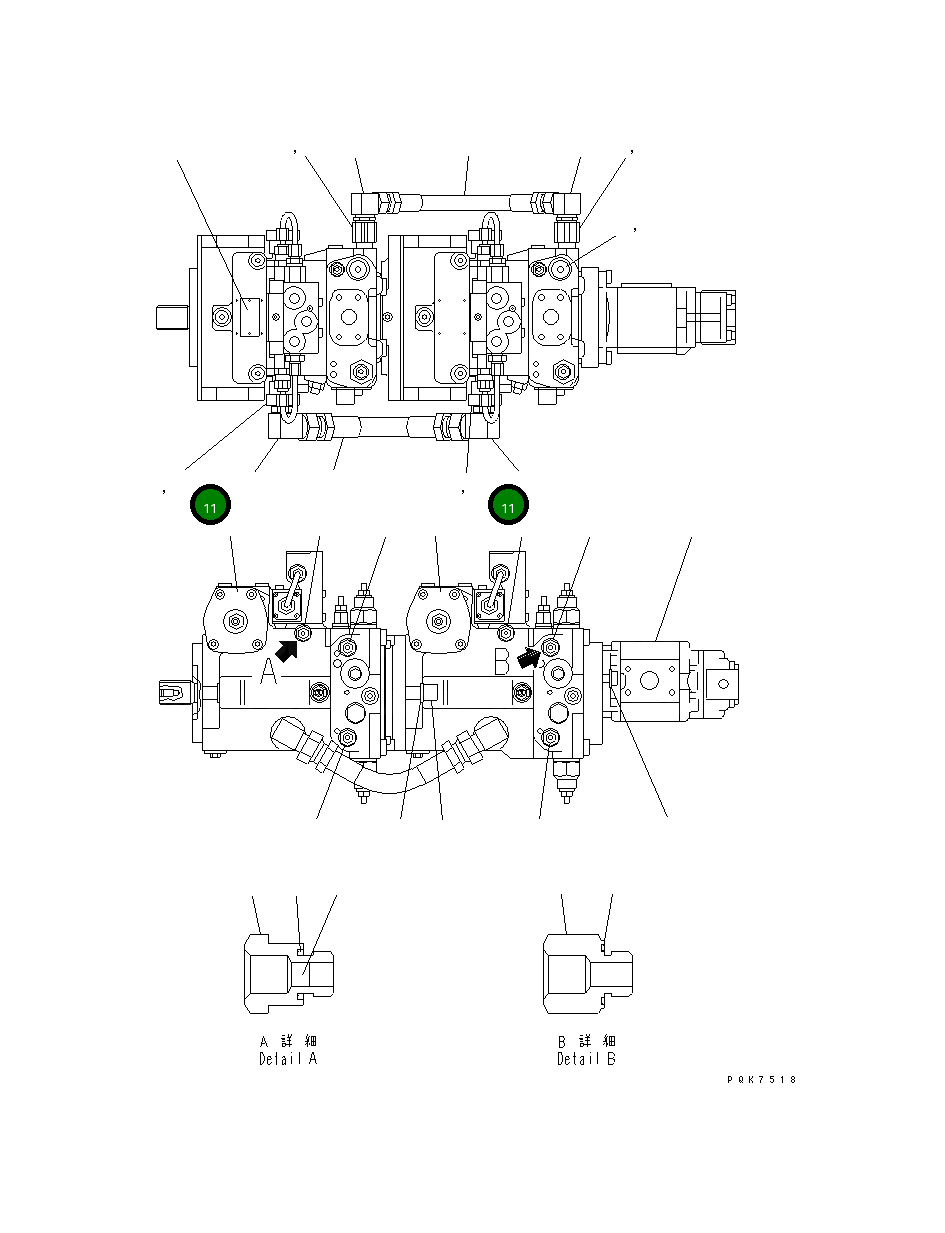 Кольцо UC1701570865 Komatsu