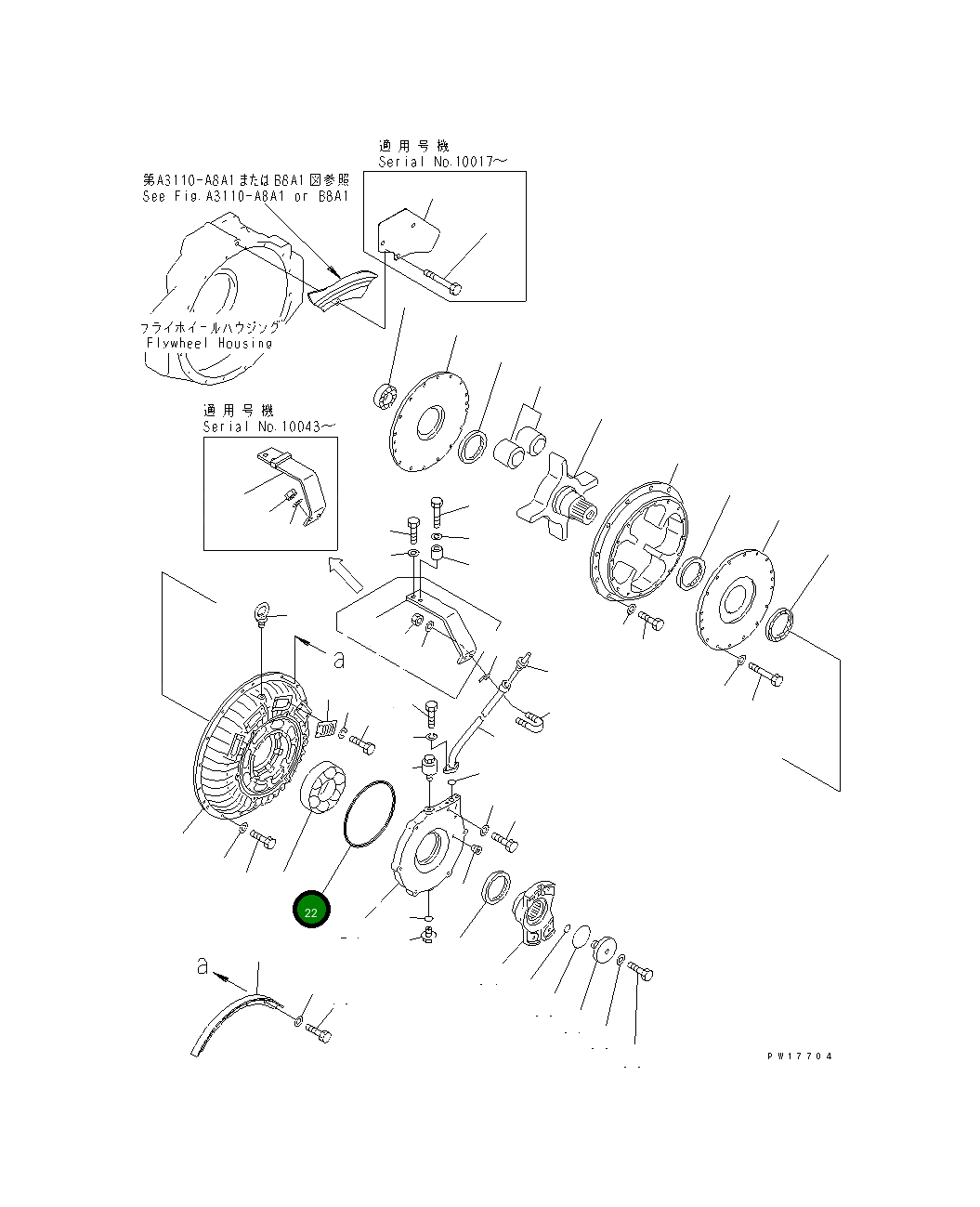 Кольцо уплотнительное (O-Ring) 07000-25370 Komatsu
