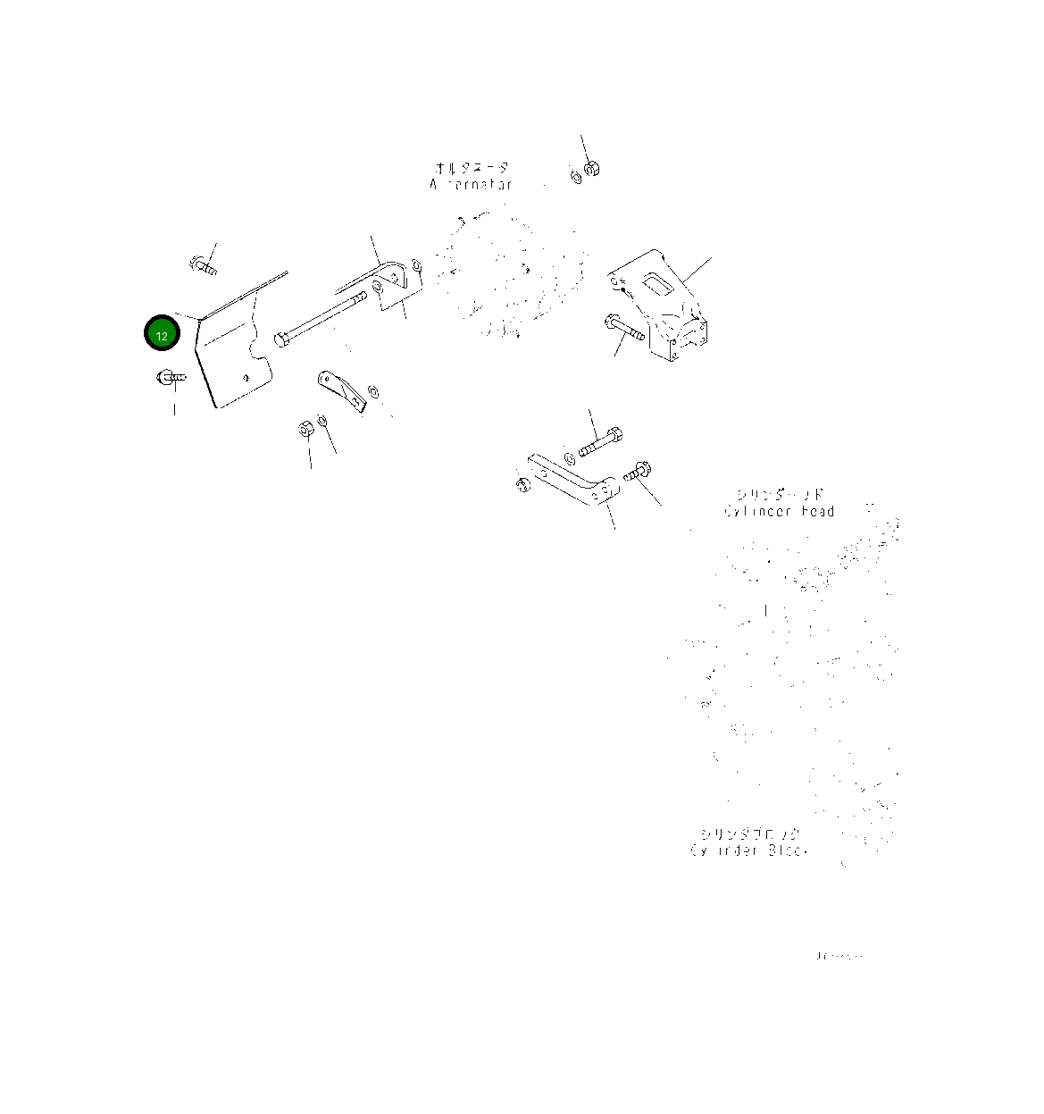 Крышка 6756-81-6140 Komatsu