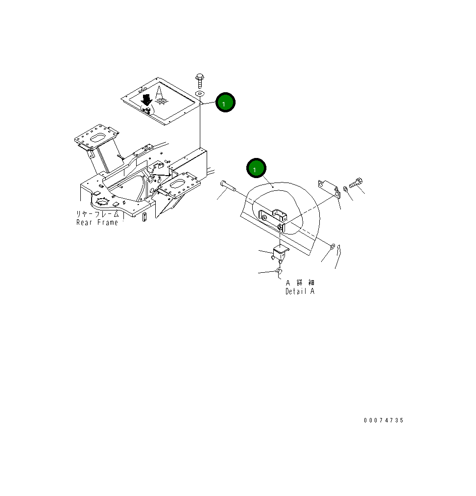 Крышка 428-S95-2832 Komatsu