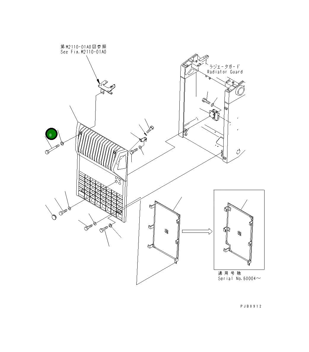 Болт 01011-82055 Komatsu