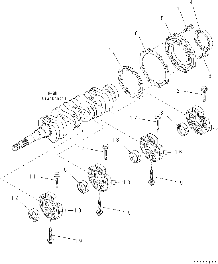 Болт 15601-0456-0 Komatsu