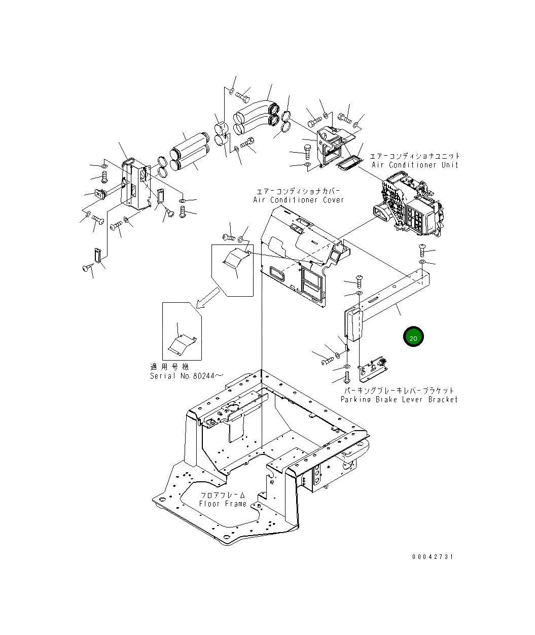 Крышка 17A-54-46272  Komatsu