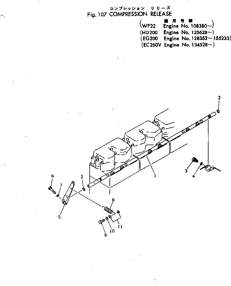 Болт 02030-30516  Komatsu