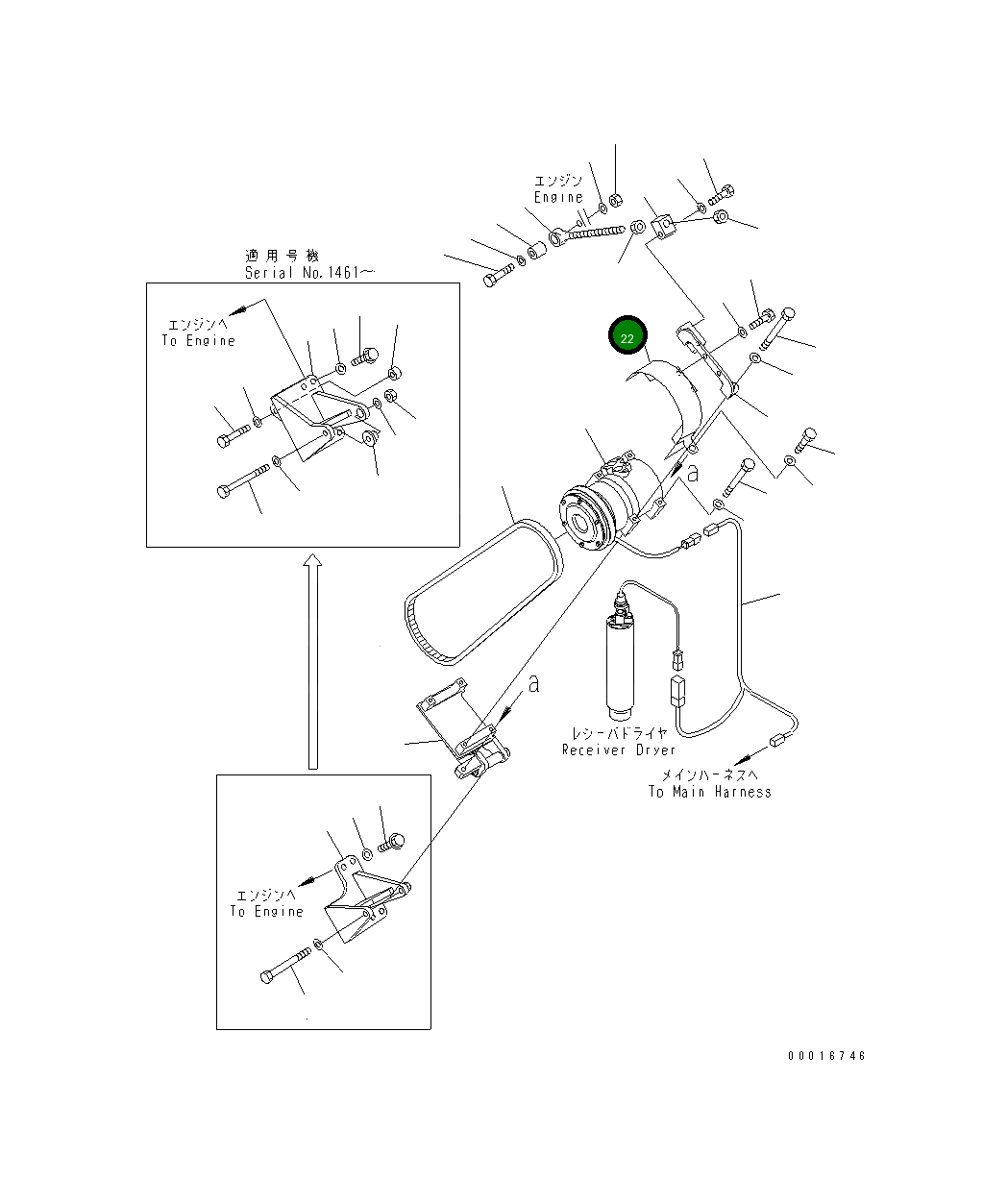Крышка 56D-07-12822 Komatsu