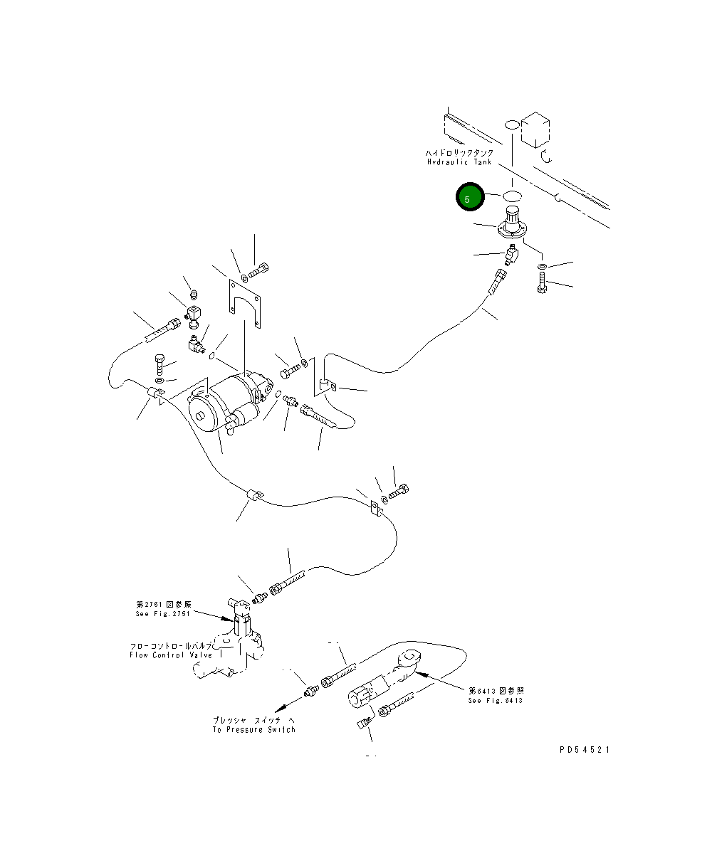 Кольцо уплотнительное (O-Ring) 235-832-2120 Komatsu