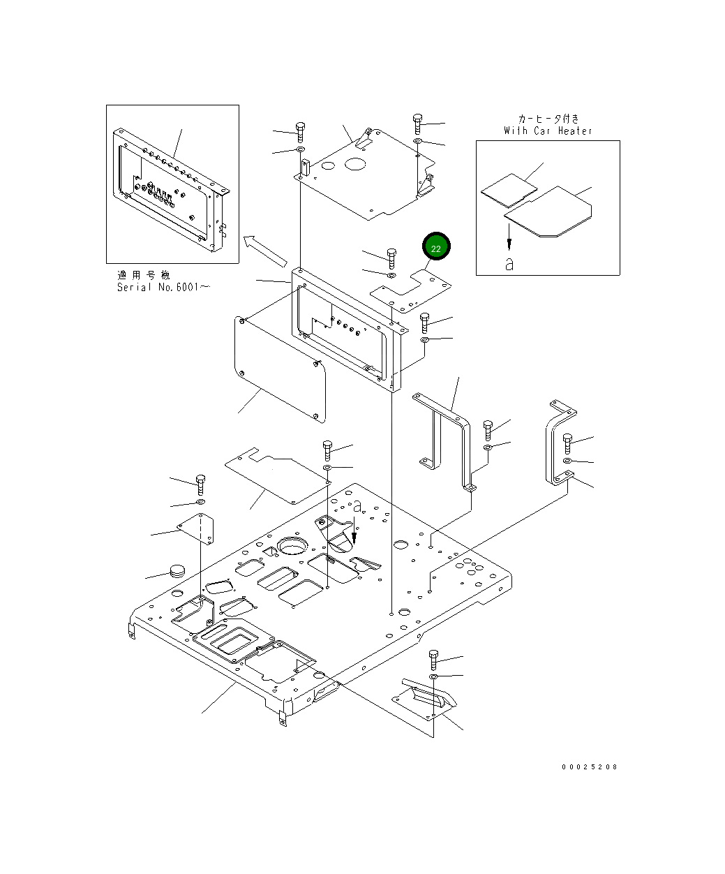 Крышка 23D-54-31490 Komatsu