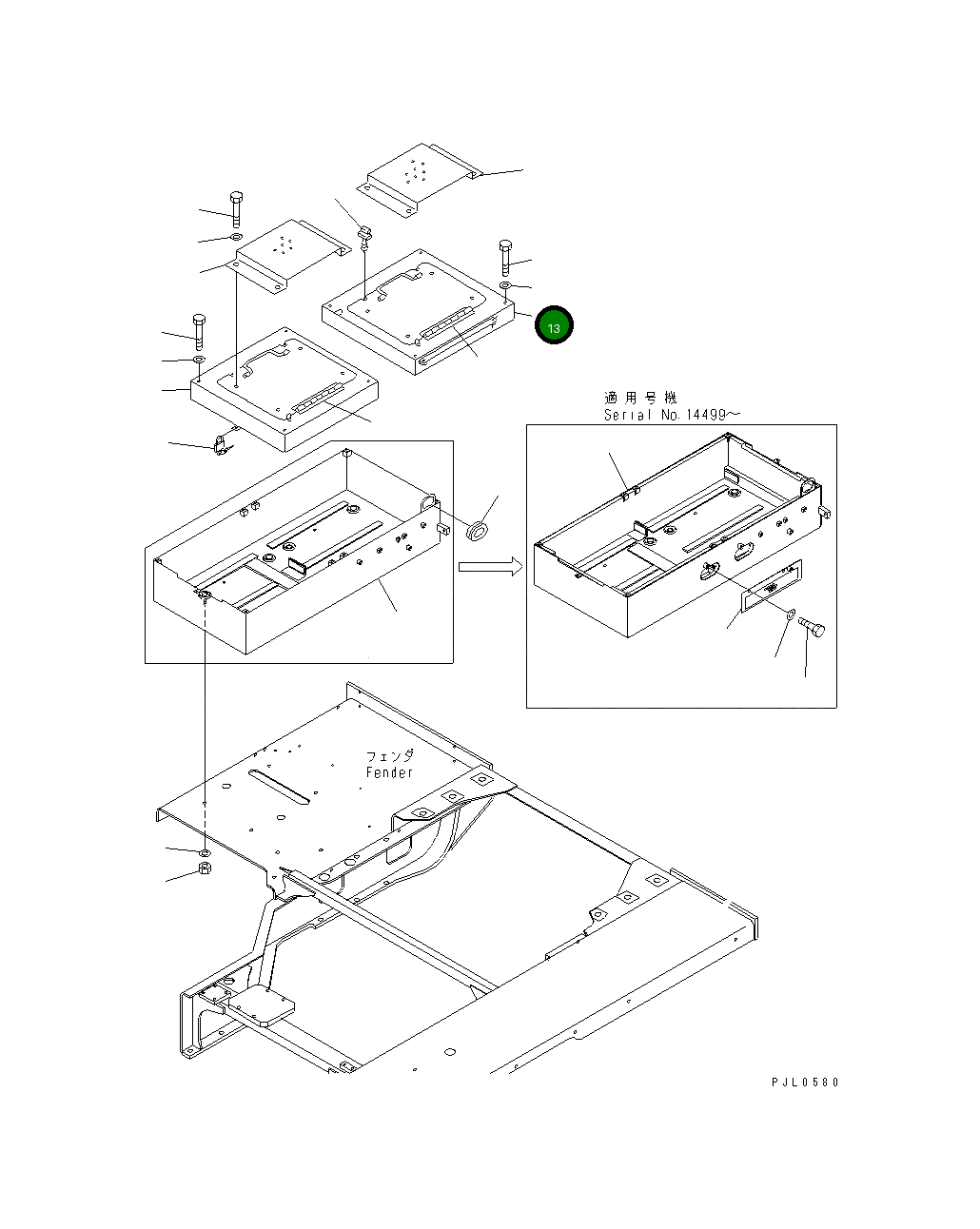 Крышка 196-54-36650 Komatsu