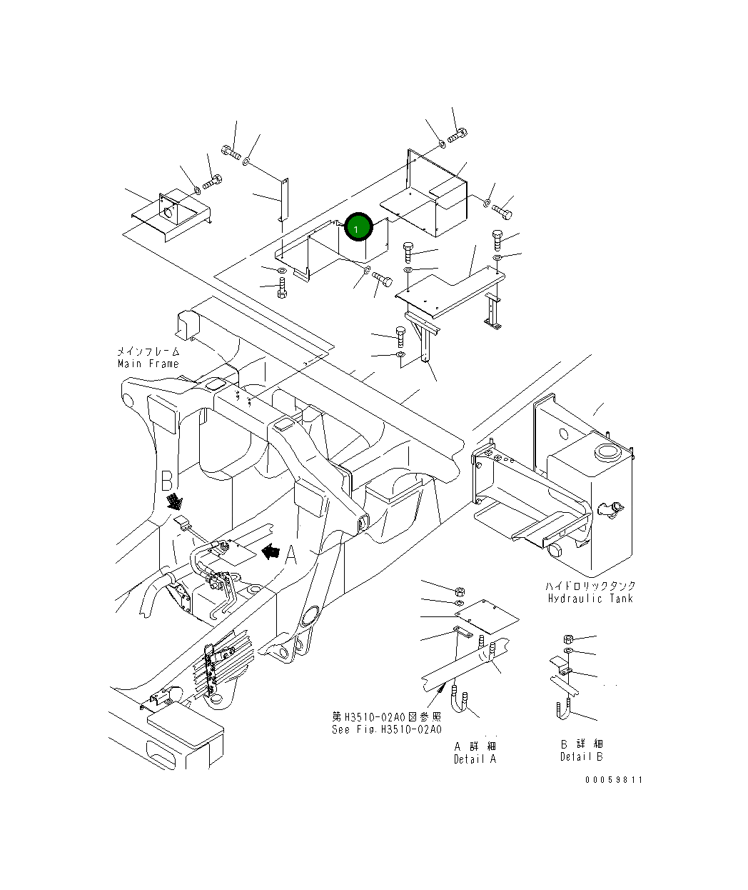 Крышка 569-84-88321 Komatsu