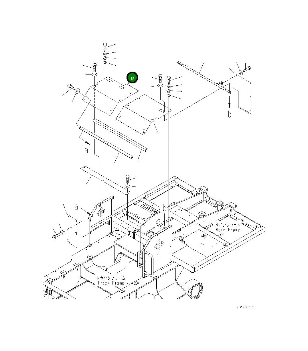 Крышка 8229-54-2460 Komatsu