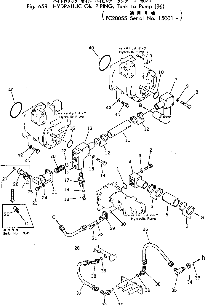 Кольцо уплотнительное (O-Ring) 07000-15030  Komatsu
