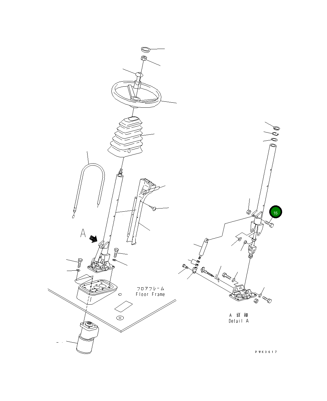 Болт 20G-40-K1620 Komatsu