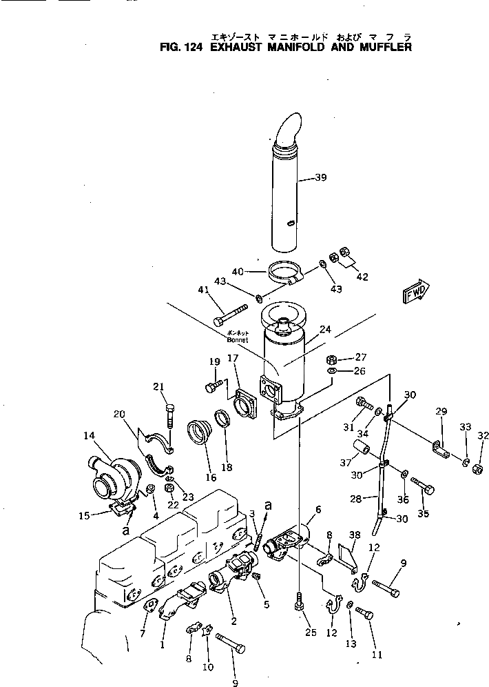 Болт 02010-70464  Komatsu
