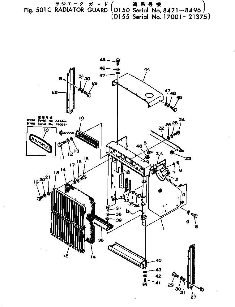 Болт 01019-22750 Komatsu