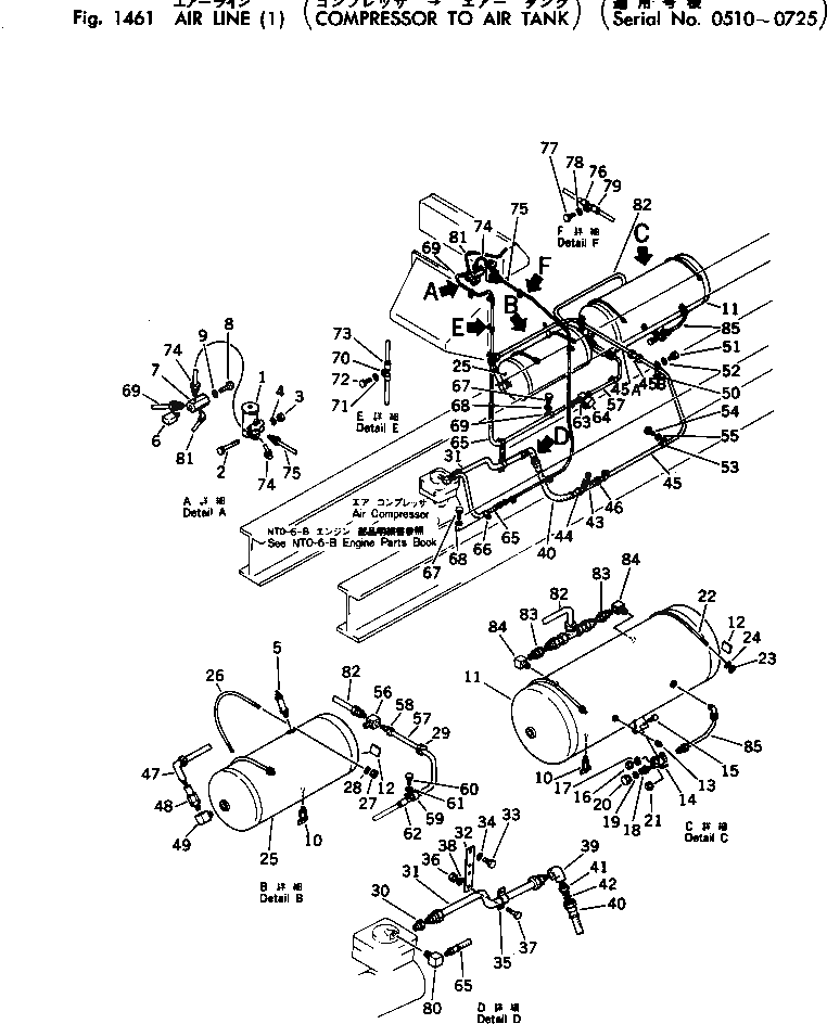 Кольцо 565-44-14760  Komatsu