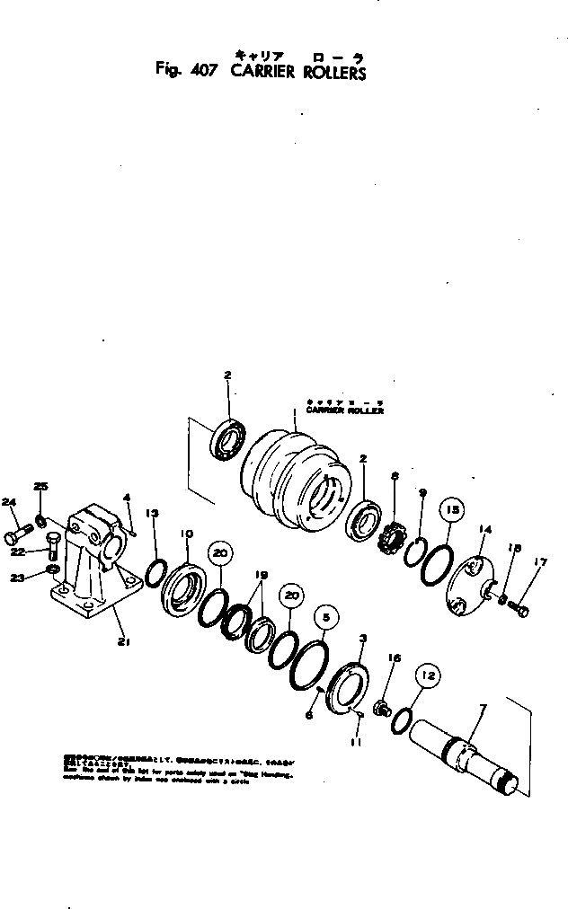 Кольцо уплотнительное (O-Ring) 07000-32125  Komatsu