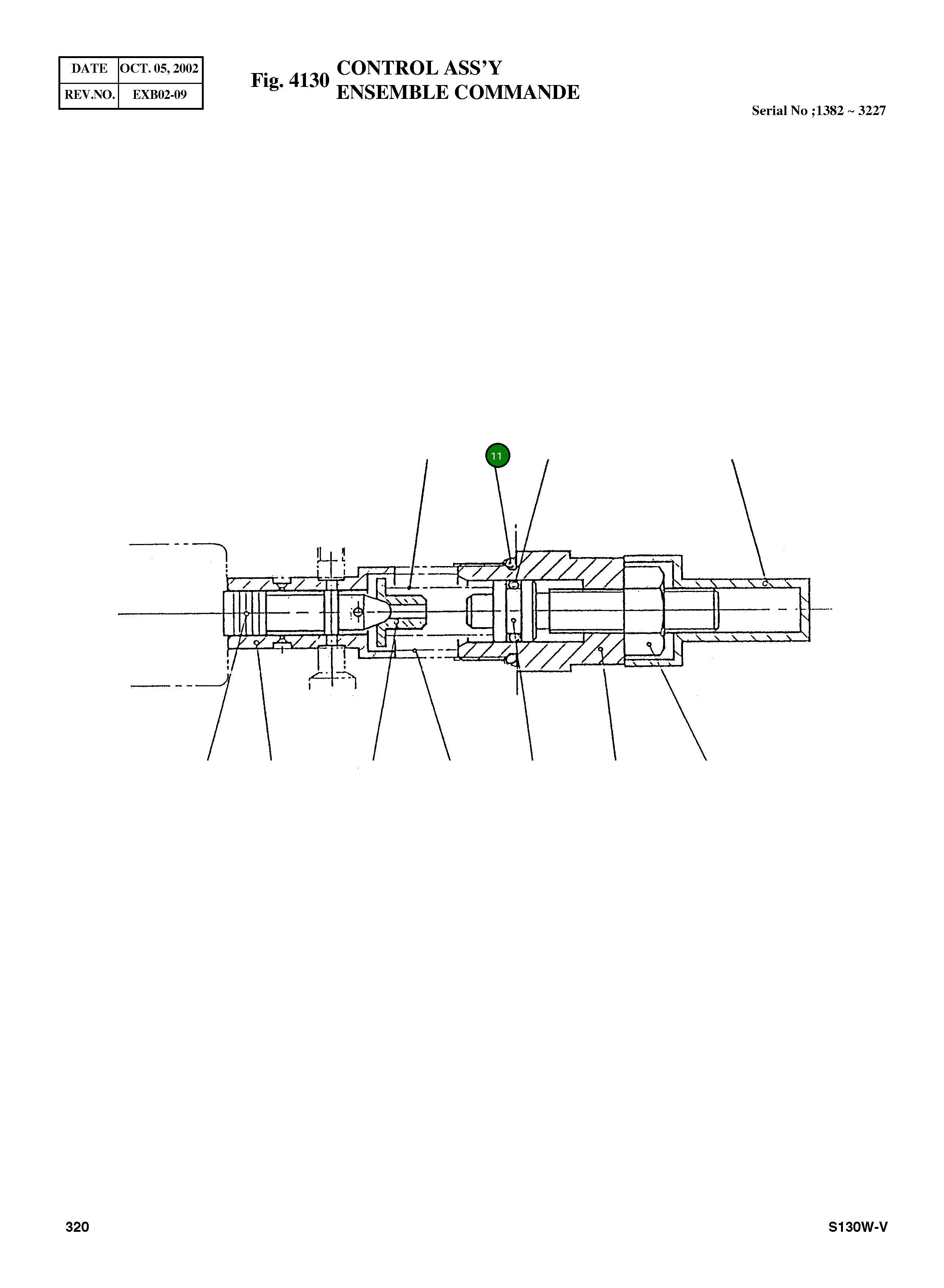 Кольцо уплотнительное (O-Ring) 1301196002 Komatsu