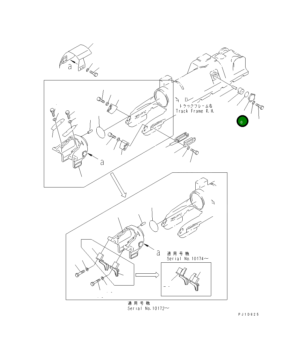 Крышка 17M-30-29370  Komatsu