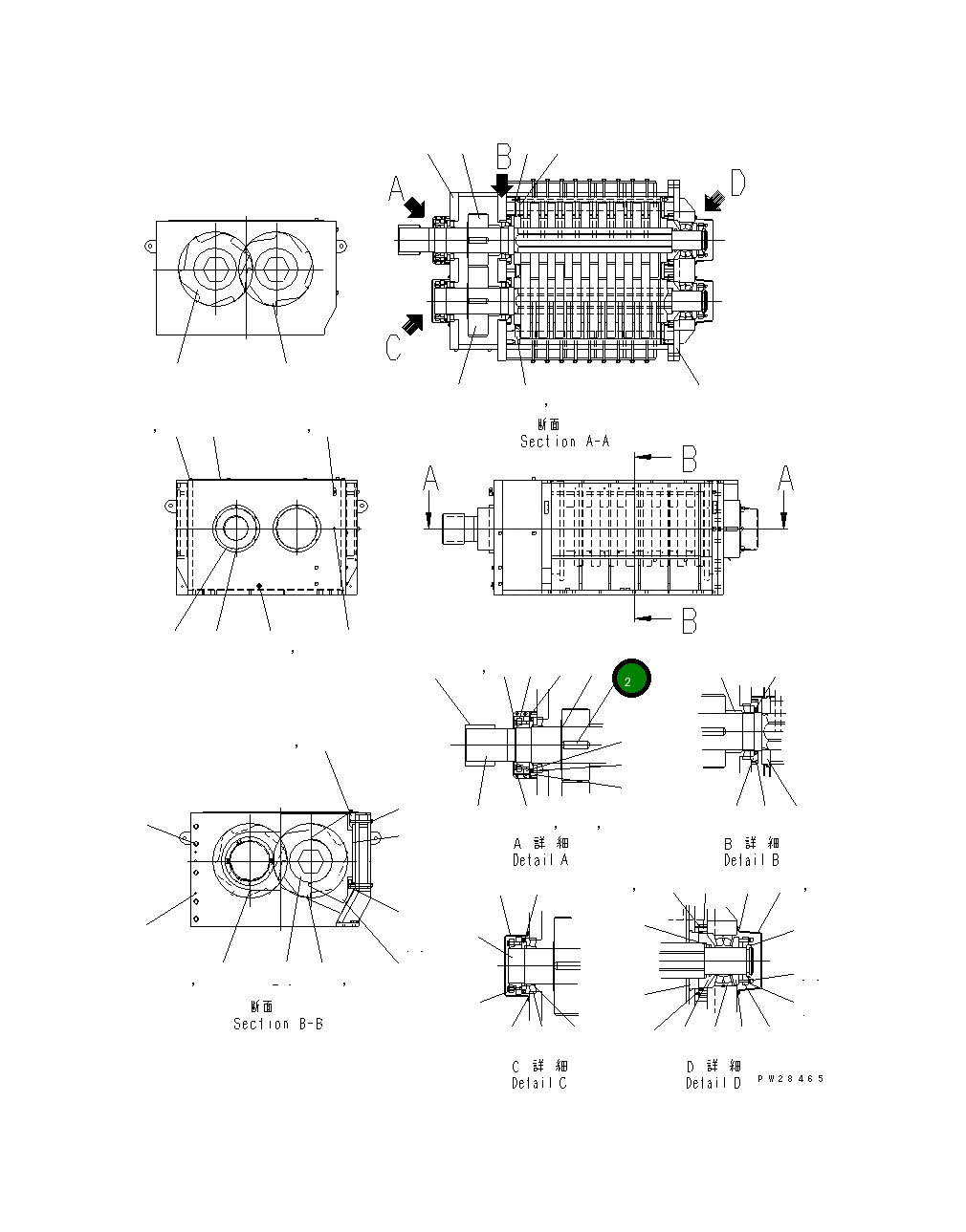 Кольцо CR000837  Komatsu