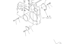 Крышка 6210-21-1850 Komatsu