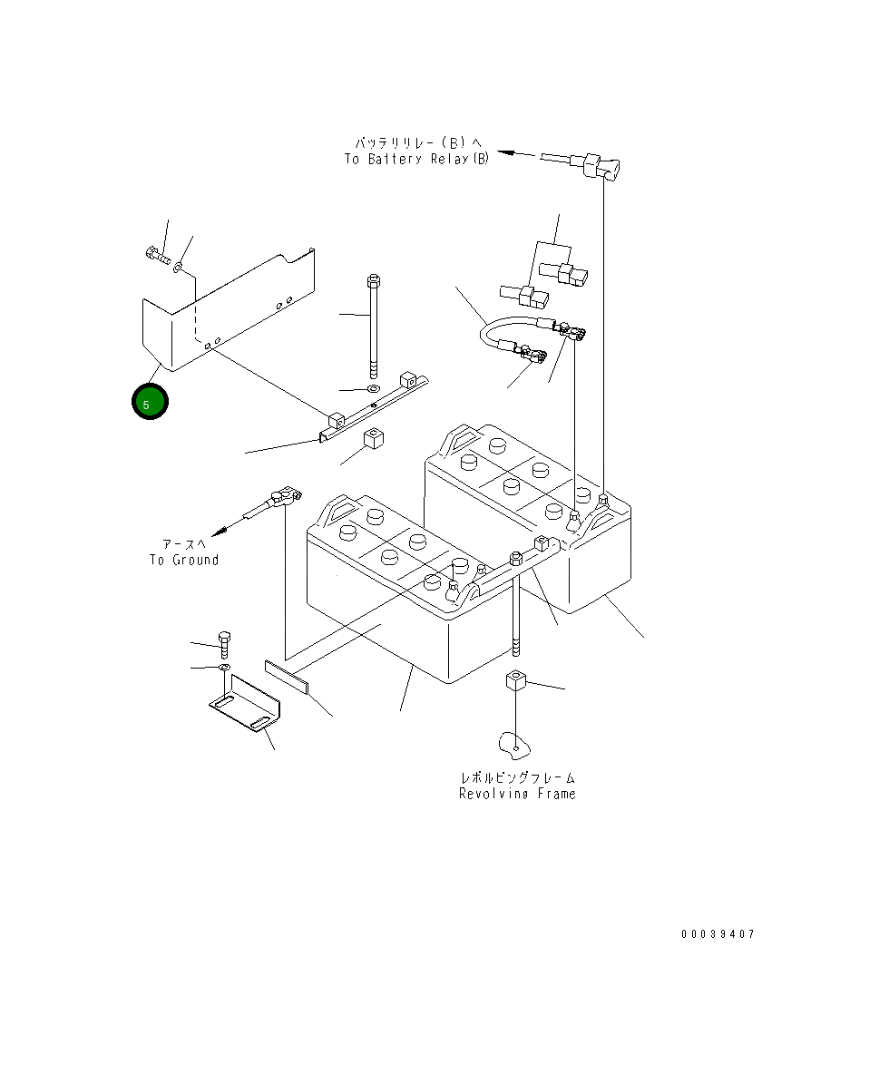 Крышка 207-06-75321  Komatsu
