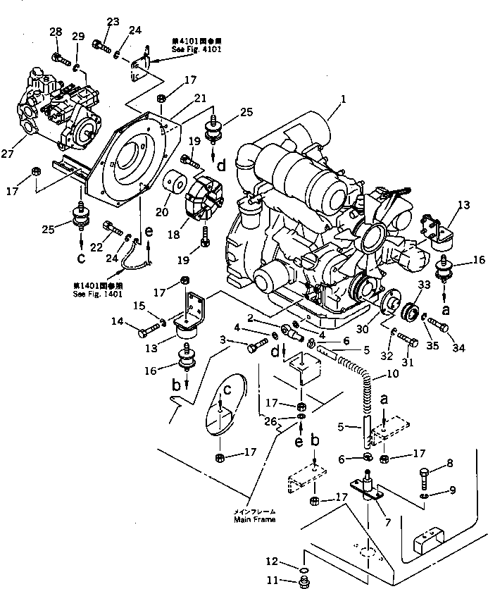 Болт 01252-41445 Komatsu
