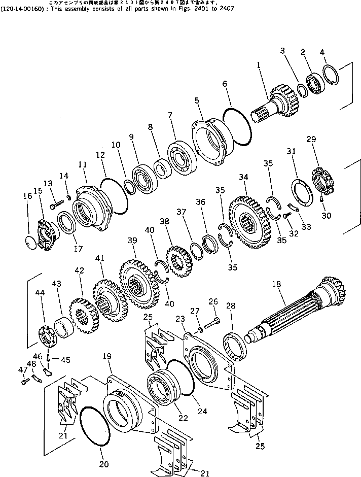Кольцо уплотнительное (O-Ring) 07000-05145  Komatsu