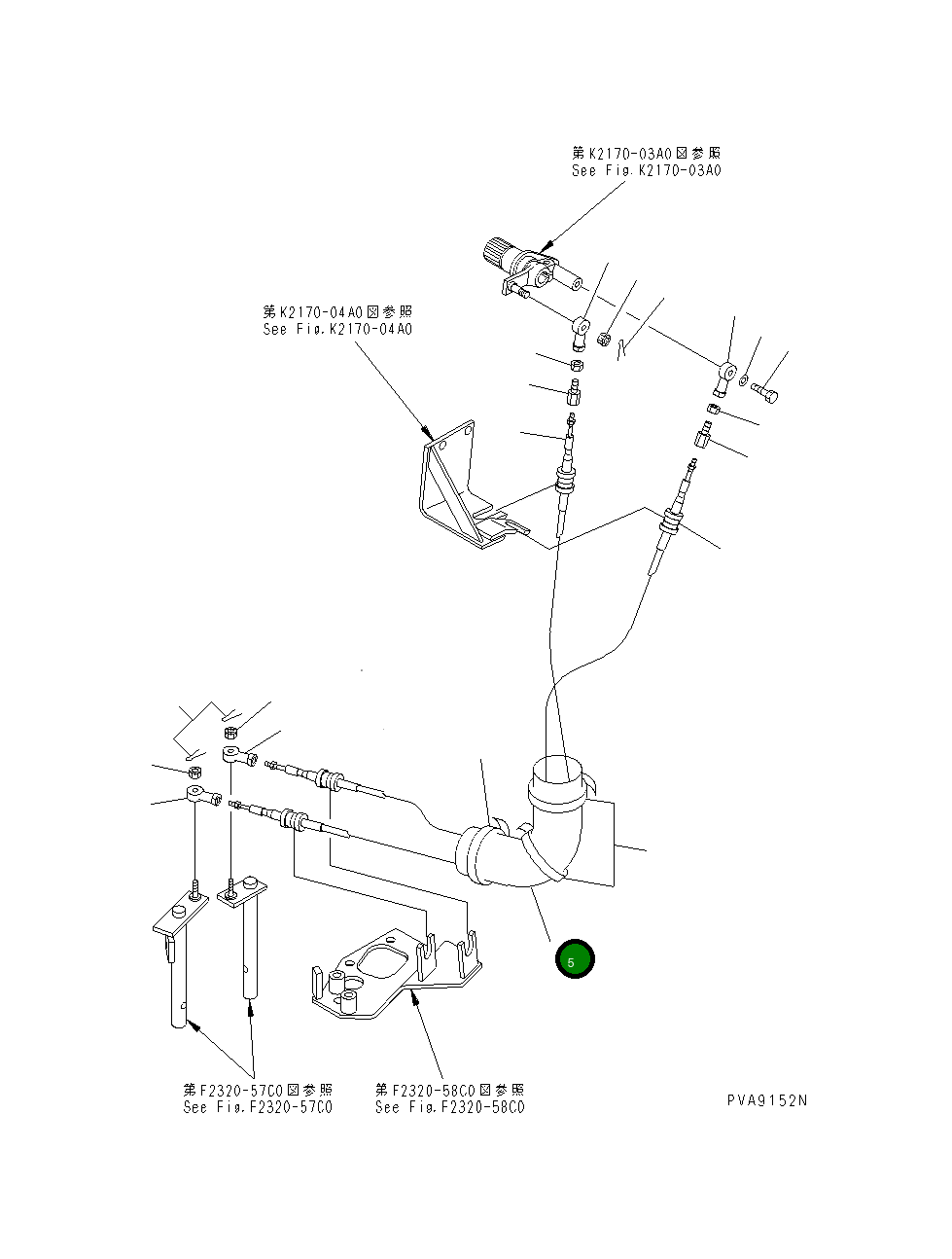 Крышка 14Y-62-11230  Komatsu