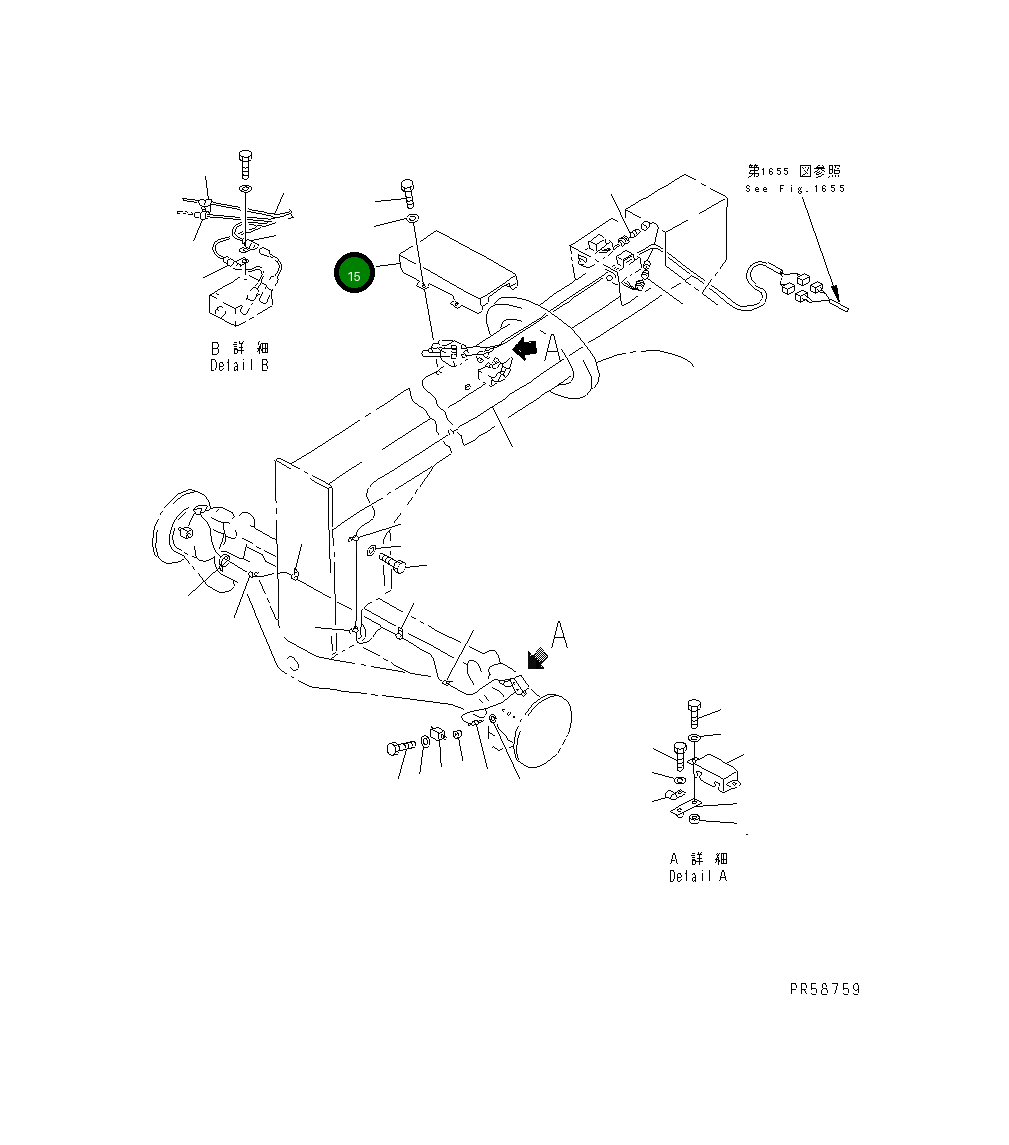 Крышка 234-843-2210 Komatsu