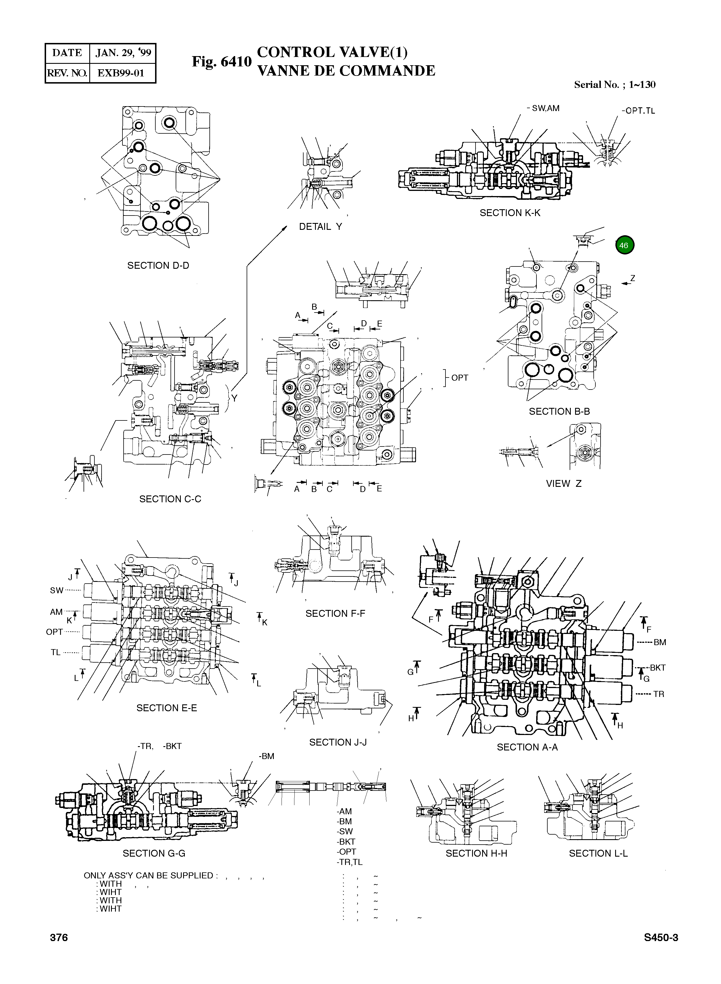 Кольцо уплотнительное (O-Ring) 0207-013 Komatsu