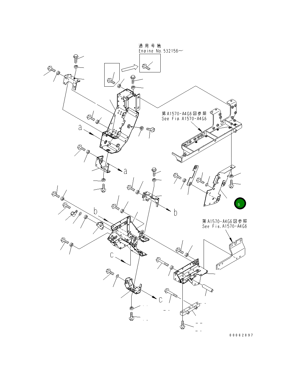 Крышка 6261-11-2810  Komatsu