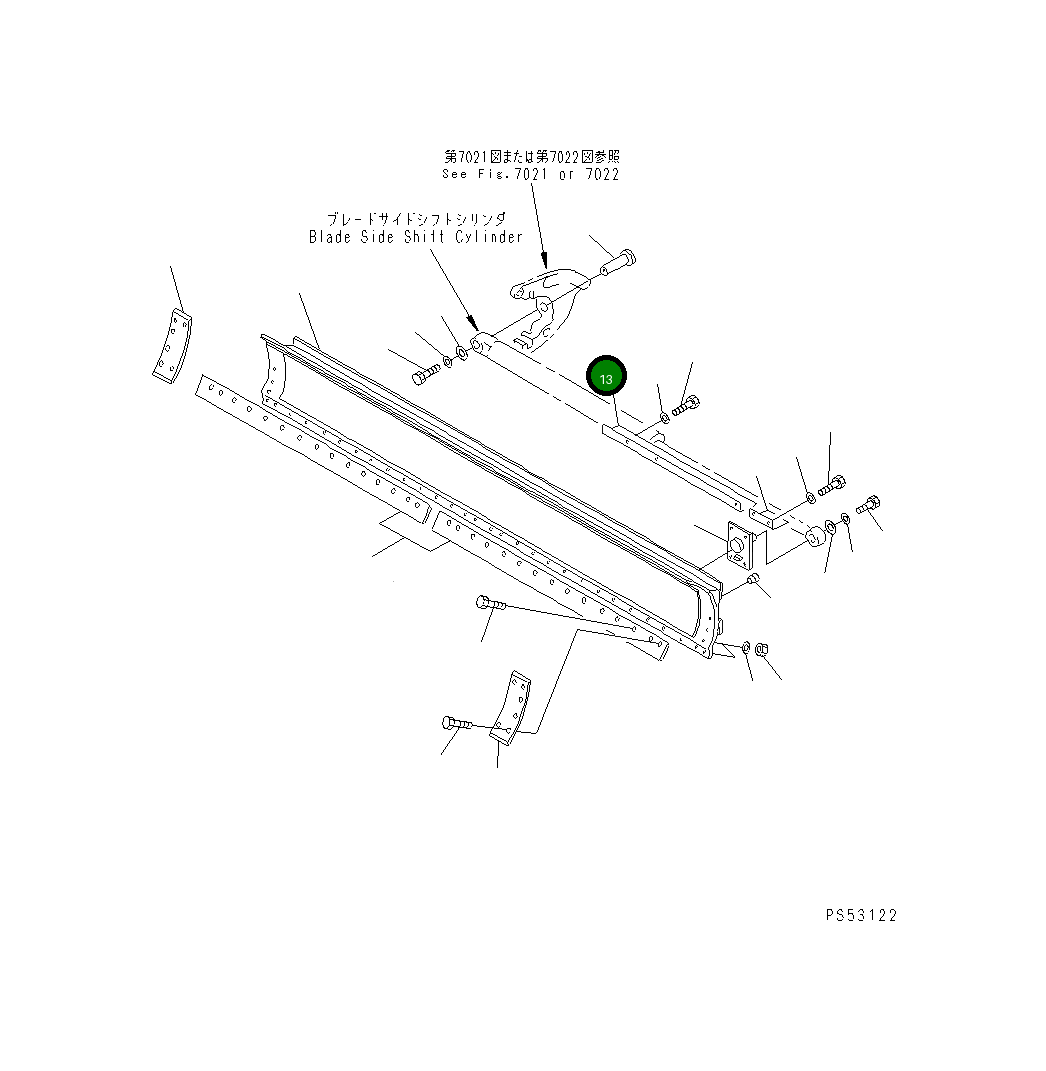 Крышка 234-70-32210  Komatsu
