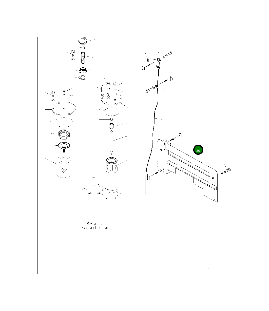 Крышка 421-60-61321 Komatsu