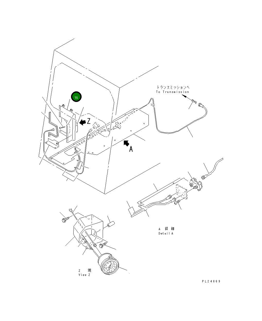 Крышка 567-86-71420 Komatsu